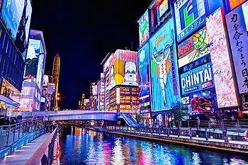 Hostel Jin Osaka