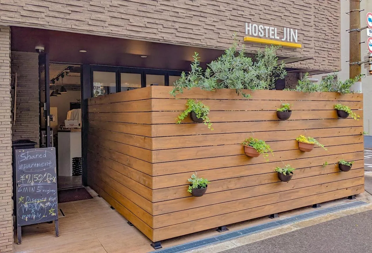 Hostel Jin Osaka Japan