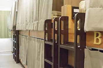 Hostel Jin Osaka Japan